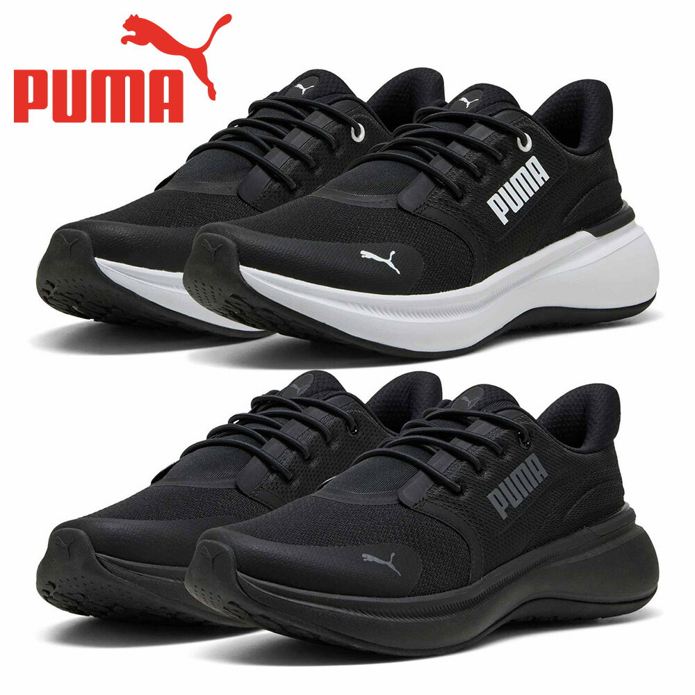 ڥ֥åե饤ǡ ס ݡ  ǥ եȥ饤 EXO ե 311723 PUMA SOFTRIDE EXO SHIFT  ...