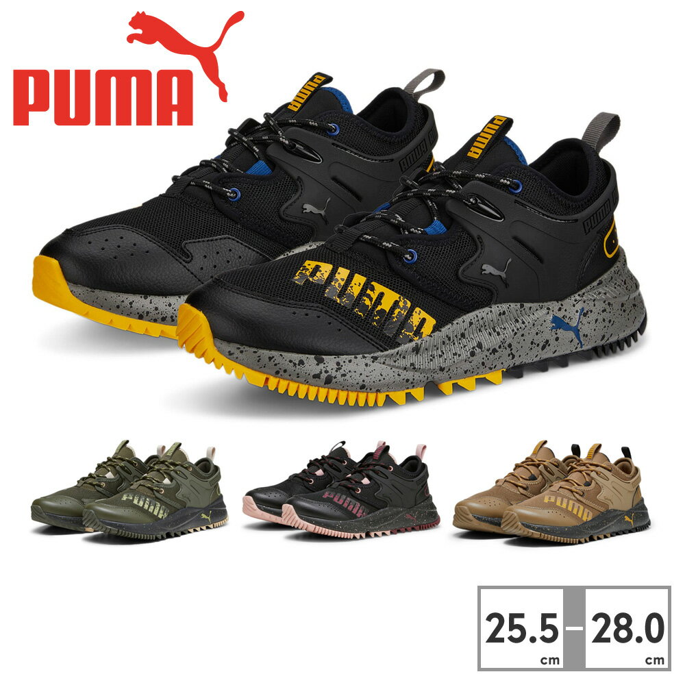 ס  ǥ ѥ ե塼㡼 ȥ쥤 382884 07 14 15 16 PUMA Pacer Future Tr...