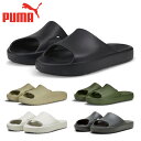 【お買い物マラソン】 プーマ サンダル メンズ レディース シブイ キャット 385296 02 08 09 15 16 PUMA 2024春夏 SHIBUI CAT スライドサンダル 厚底 シャワーサンダル