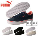 【お買い物マラソン】 プーマ スニーカー メンズ レディース Vコートバルク EB 389908 PUMA クラシック コートスニーカー