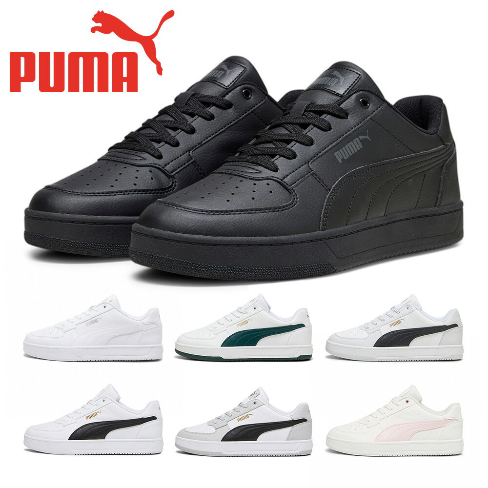 楽天市場】puma ueg court(靴)の通販 楽天市場】puma ueg court(靴)の通販