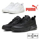 プーマ スニーカー メンズ レディース VIS2K 392318 01 02 PUMA【ラッピング不可】 厚底