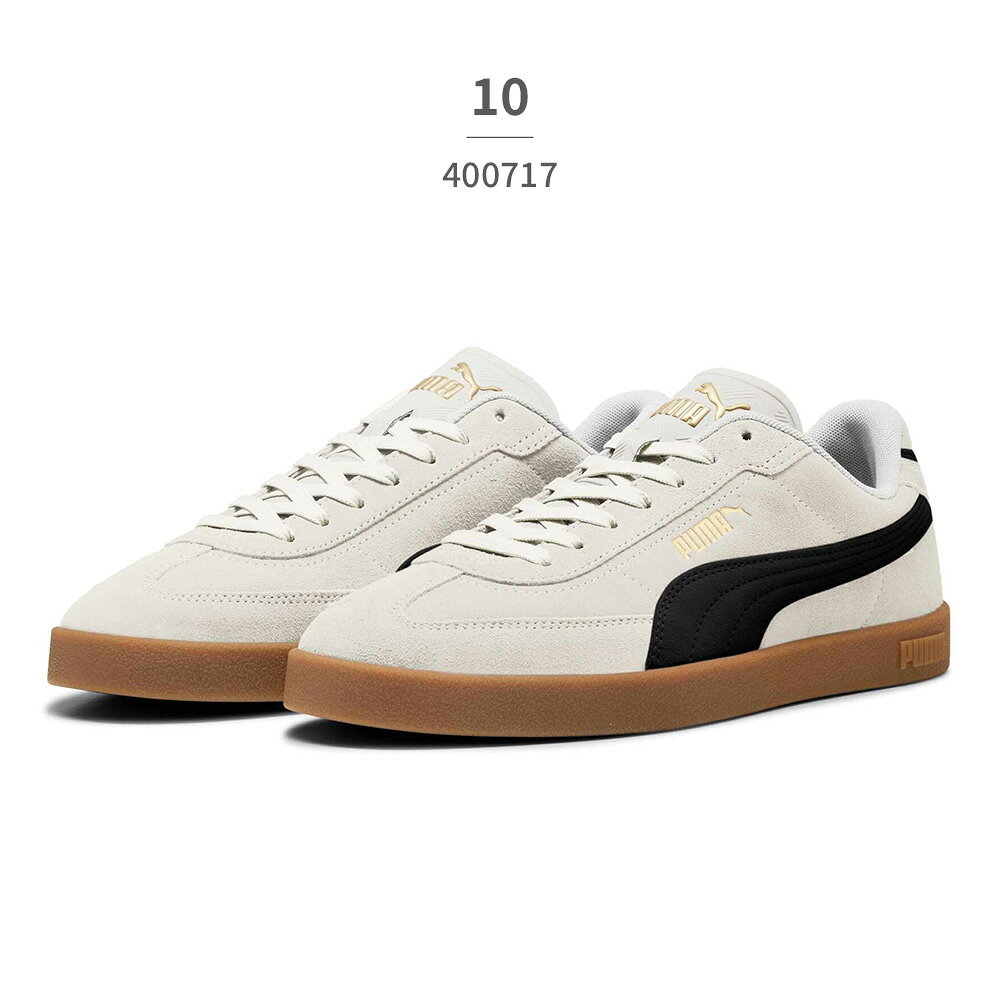 楽天市場】puma スウェード クラシック（カラーベージュ）（靴）の通販