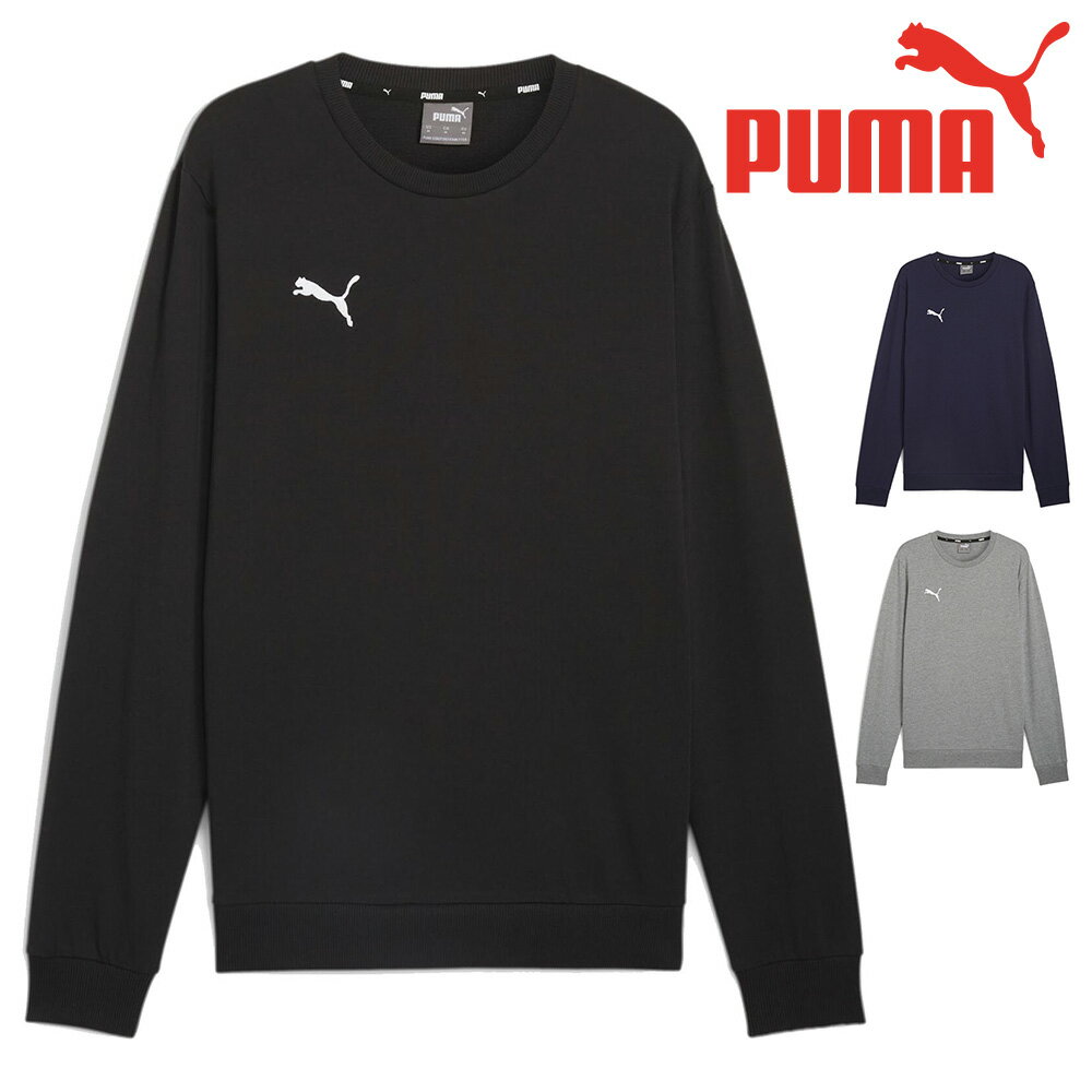 【ブラックフライデー】 プーマ ウェア メンズ チームゴール カジュアル クルーネックスウェット 65933..