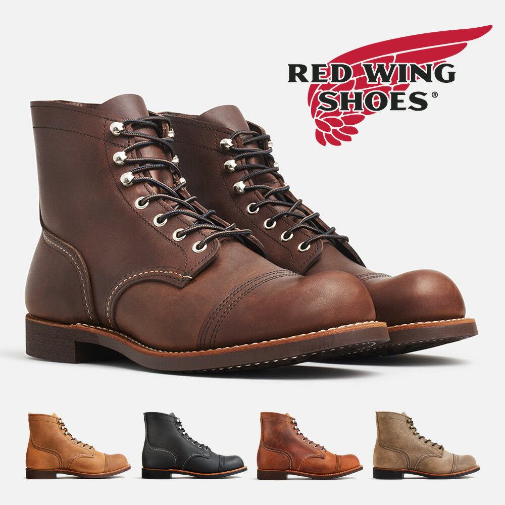 【お買い物マラソン】 【全国送料無料】 RED WING ブーツ メンズ アイアンレンジャー 8083 8084 8085 8087 8111 レッドウィング IRON RANGER ショートブーツ レースアップ 米国製 本革