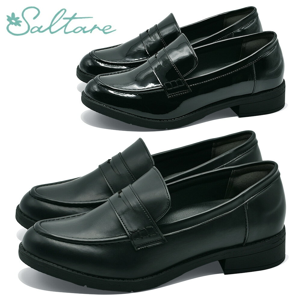 saltare ե ǥ 7706 륿