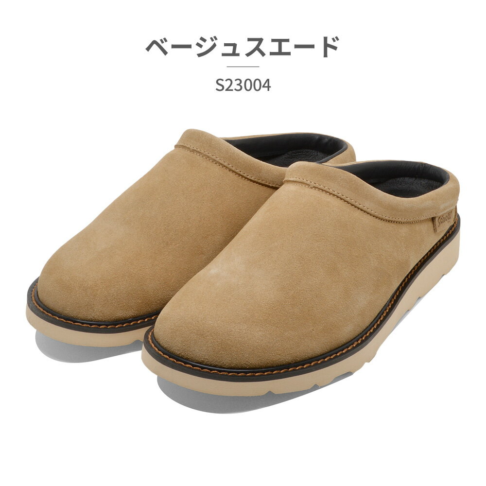 楽天市場】schott スエード 40の通販 楽天市場】schott スエード 40の通販