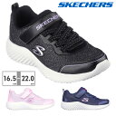 y}\z XPb`[Y Xj[J[ LbY oE_[ K[[ O[ 303528L SKECHERS Skechers Bounder Girly Groove  xN Xgb`[X