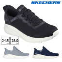 【送料無料】 スケッチャーズ スリップインズ メンズ ランニング ボブス スポート スクワッド カオス 118300 SKECHERS Skechers Hands Free Slip ins Bobs Sport Squad Chaos Daily Hype スリ…