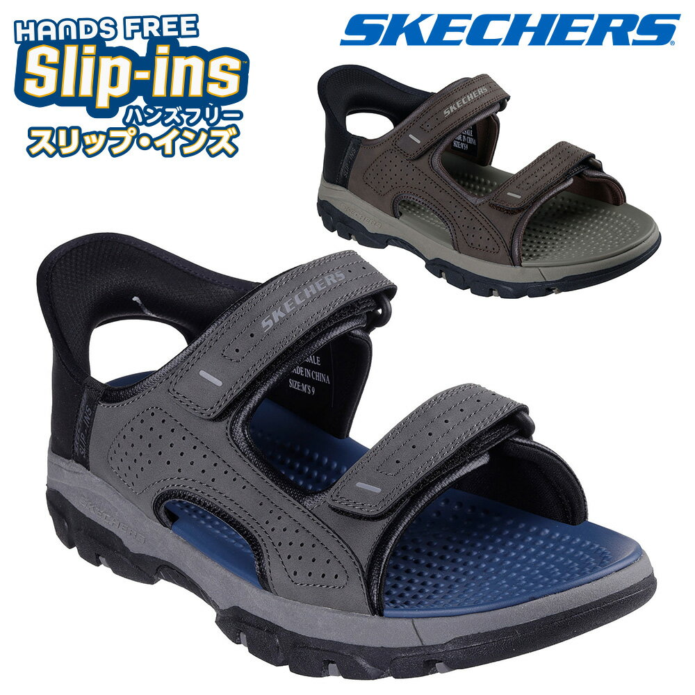 楽天市場】【最大1000円OFFクーポン配布中】 SKECHERS