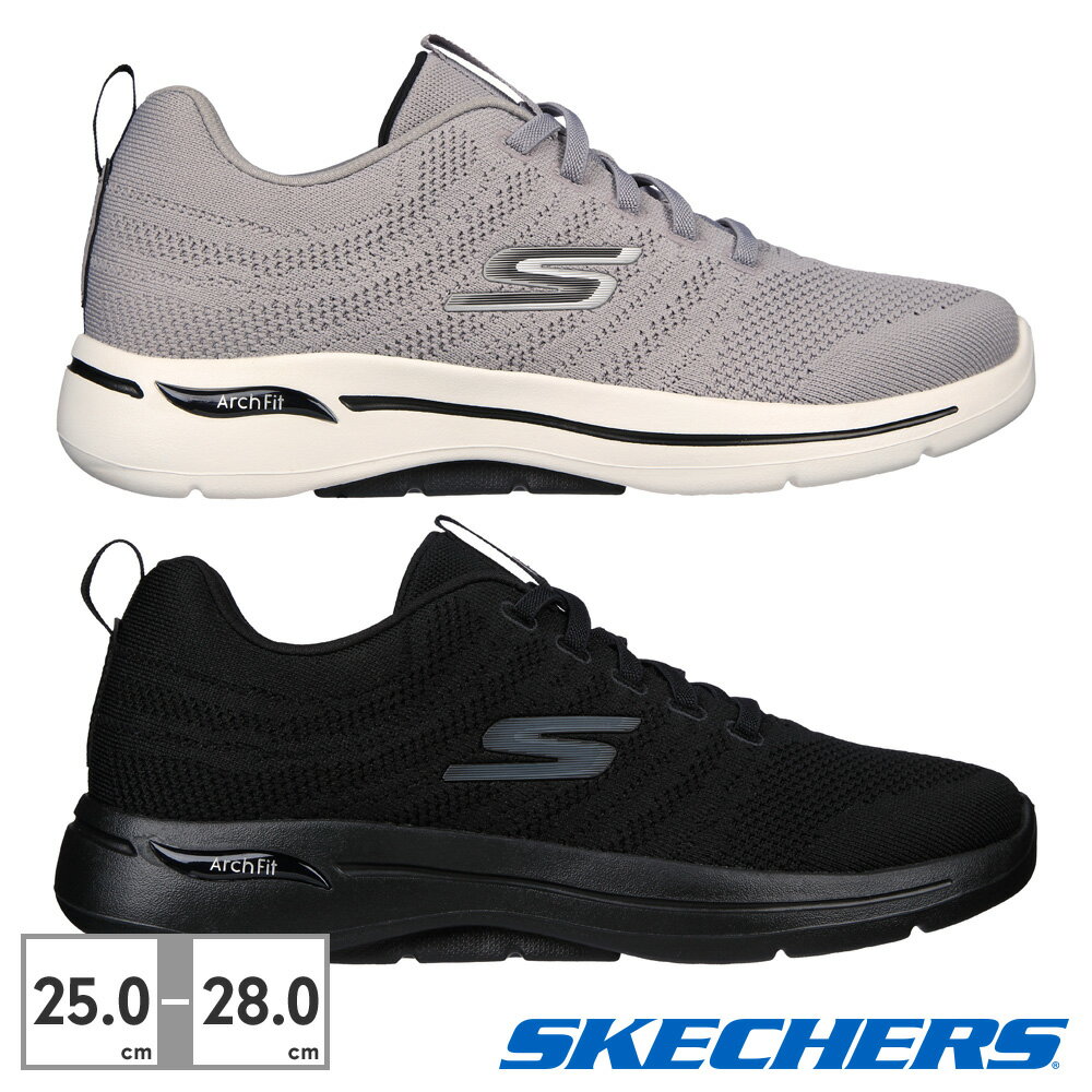 スケッチャーズ スニーカー メンズ ゴーウォーク アーチフィット リチャージ 216263 SKECHERS GO WALK ARCH FIT Recharge スポーツ ウォーキング トレーニング