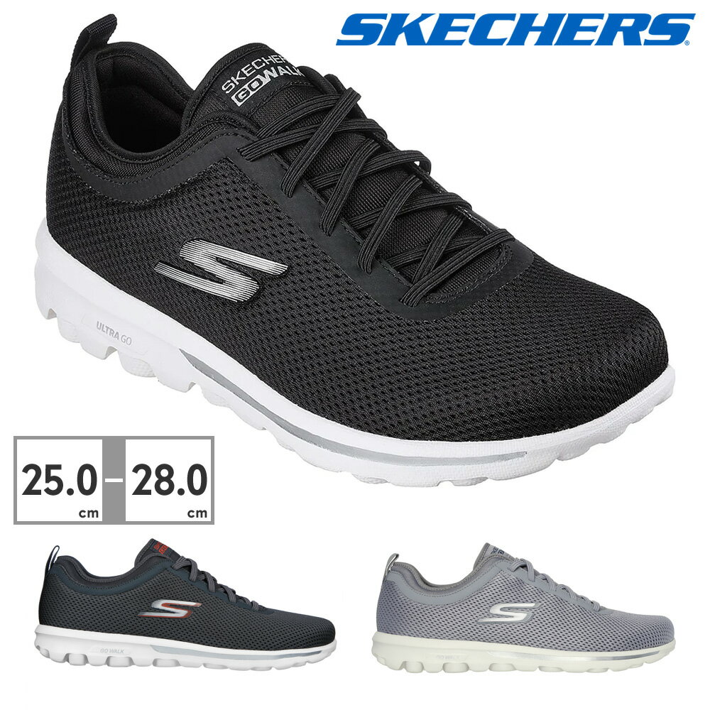 【送料無料】 スケッチャーズ スニーカー メンズ ゴーウォーク トラベル 216457 SKECHERS GO WALK TRAVEL