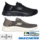 スケッチャーズ スリッポン メンズ スリップインズ ゴーウォーク フレックスハンズアップ 216496 SKECHERS Slip ins GO WALK Flex Hands Up【ラッピング不可】 スポーツ トレーニング 洗濯機洗い