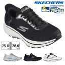  スケッチャーズ ランニング メンズ スリップインズ ゴーラン コンシステント エンパワード 220863 SKECHERS Skechers Slip ins GO RUN Consistent Empowered スニーカー スポーツ ワークアウト