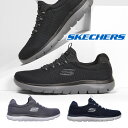 SKECHERS スニーカー メンズ サミット 52811 スケッチャーズ Summits【ラッピング不可】 スリッポン スポーツ トレーニング フィットネス 軽量 洗濯機洗い