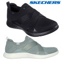 【送料無料】 スケッチャーズ スリッポン レディース ヴェイパーフォーム ライト エンブレス 104487 SKECHERS VAPOR FOAM LITE EMBRAC スリッポン スポーティ コンフォート