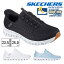 【全国送料無料】 スケッチャーズ スニーカー レディース 104574 SKECHERS Slip ins GLIDE STEP TRANQU..