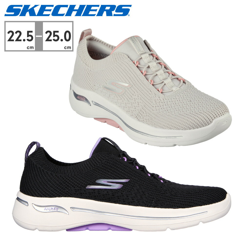 SKECHERS スニーカー レディース ゴー ウォーク アーチフィット - クリスタル ウェーブス 124882 スケッチャーズ GO WALK Arch Fit-Crystal Waves スリッポン スポーツ トレーニング フィットネス 軽量 洗濯機洗い