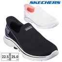 【全国送料無料】 スケッチャーズ スリップインズ レディース ウォーキング ゴーウォーク 7 ミア 125231 SKECHERS Skechers Slip ins GO WALK 7 Mia スポーティ スリッポン