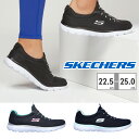 スケッチャーズ スリッポン レディース サミット 12980W/12980 SKECHERS Summits【ラッピング不可】 スニーカー スポーツ トレーニン...
