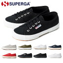 スペルガ スニーカー メンズ レディース コート クラシック S000010 506 901 933 997 C42 F83 SUPERGA 2750 COTU CLASSIC 定番モデル