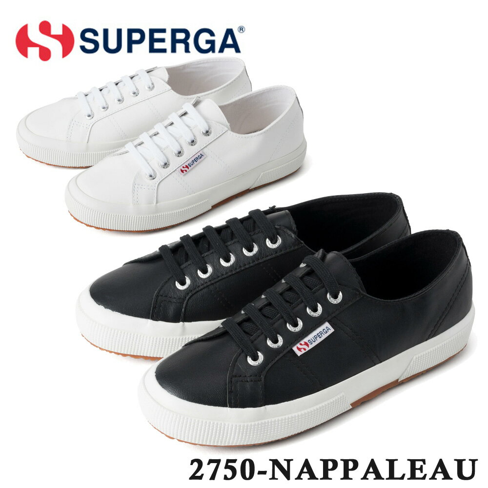 スペルガ スニーカー レディース 2750-NAPPALEAU SUPERGA S8115BW 900 C39