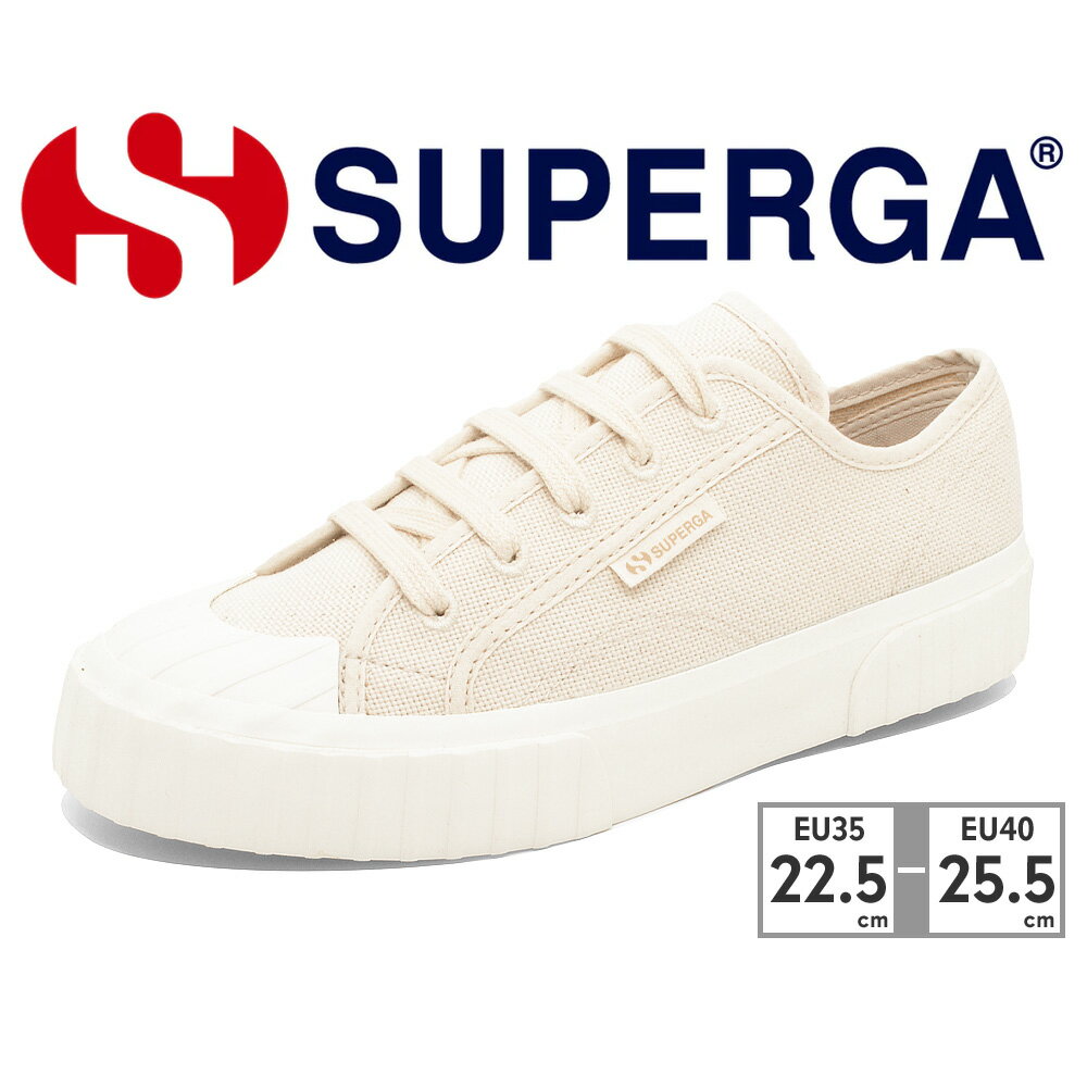 スペルガ スニーカー レディース 2630 ストライプ オーガニック キャンバス 2A5121 A8G SUPERGA STRIPE ORGANIC CANVAS 厚底 カジュアル