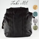バッグ メンズ レディース 機能性リュック 546538_BK 546539_BE 546540_NV 546541_GY 546542_KH Take Me ...
