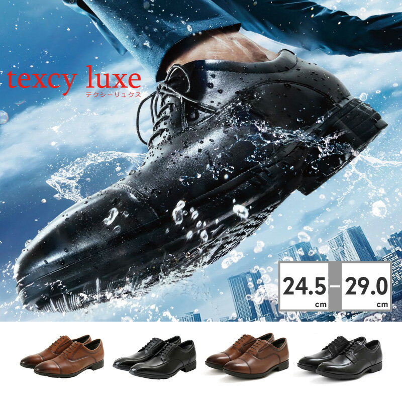     texcy luxe rWlXV[Y Y GORE TEX ^tɎgSV^rWlXV[Y TU8001 TU8002 TU8003 TU8004 TU8005 TU8006 TU8007 eNV[NX GORE-TEX SAebNX JɂɂȂ {v 蕝 3E 4E asics