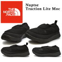 ノースフェイス ヌプシ トラクション ライト モック レディース メンズ Nuptse Traction Lite Moc the north face NF52086 K KN 雪