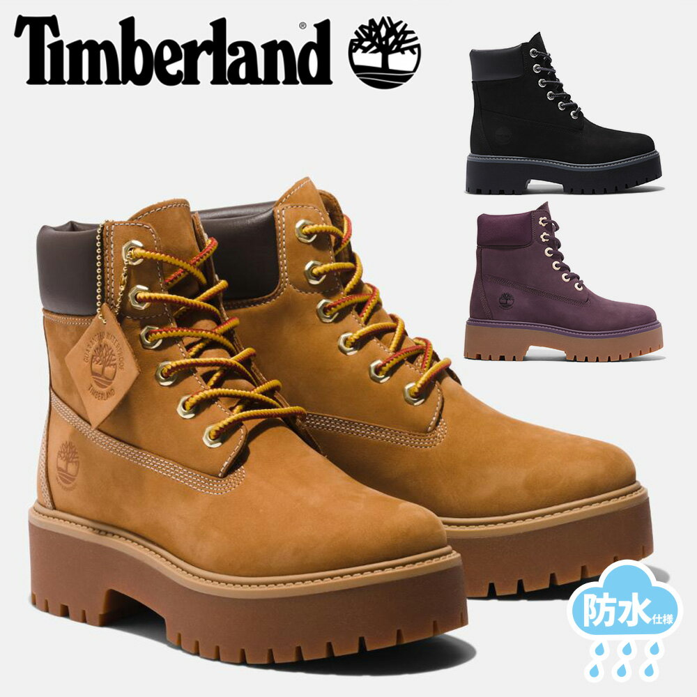 【全国送料無料】 Timberland ブーツ 