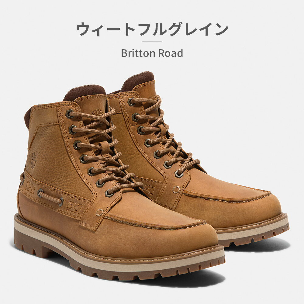 メンズ ヘリテージ GTX モックトゥ ミッド - ブラウン メンズ ヘリテージ GTX モックトゥ ミッド - ブラウン