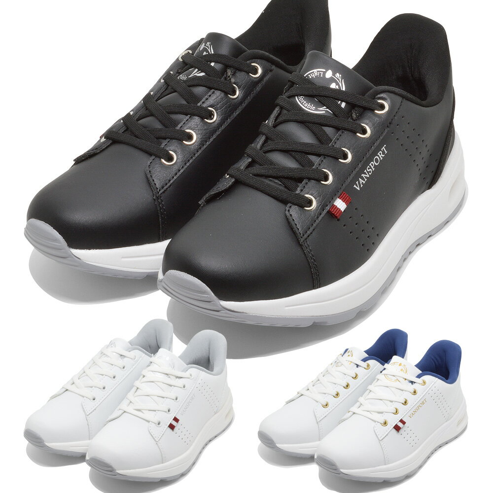 【送料無料】 VANSPORT スニーカー レディース VA400 ヴァンスポーツ スニーカー 厚底 エアソール 手を使わずにすぐ履ける スリッポン