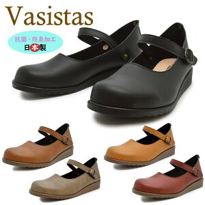 【お買い物マラソン】 Vasistas パンプス レディース 8500 ヴァシスタス
