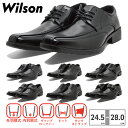 【全国送料無料】 Wilson ビジネスシューズ メンズ エアウォーキング 92 ウィルソン AIR WALKING 外羽式 内羽根式 ヴァンプローファー ビット モンクストラップ スワールモカ ストレートチップ 軽量 防滑 ゆったり3E
