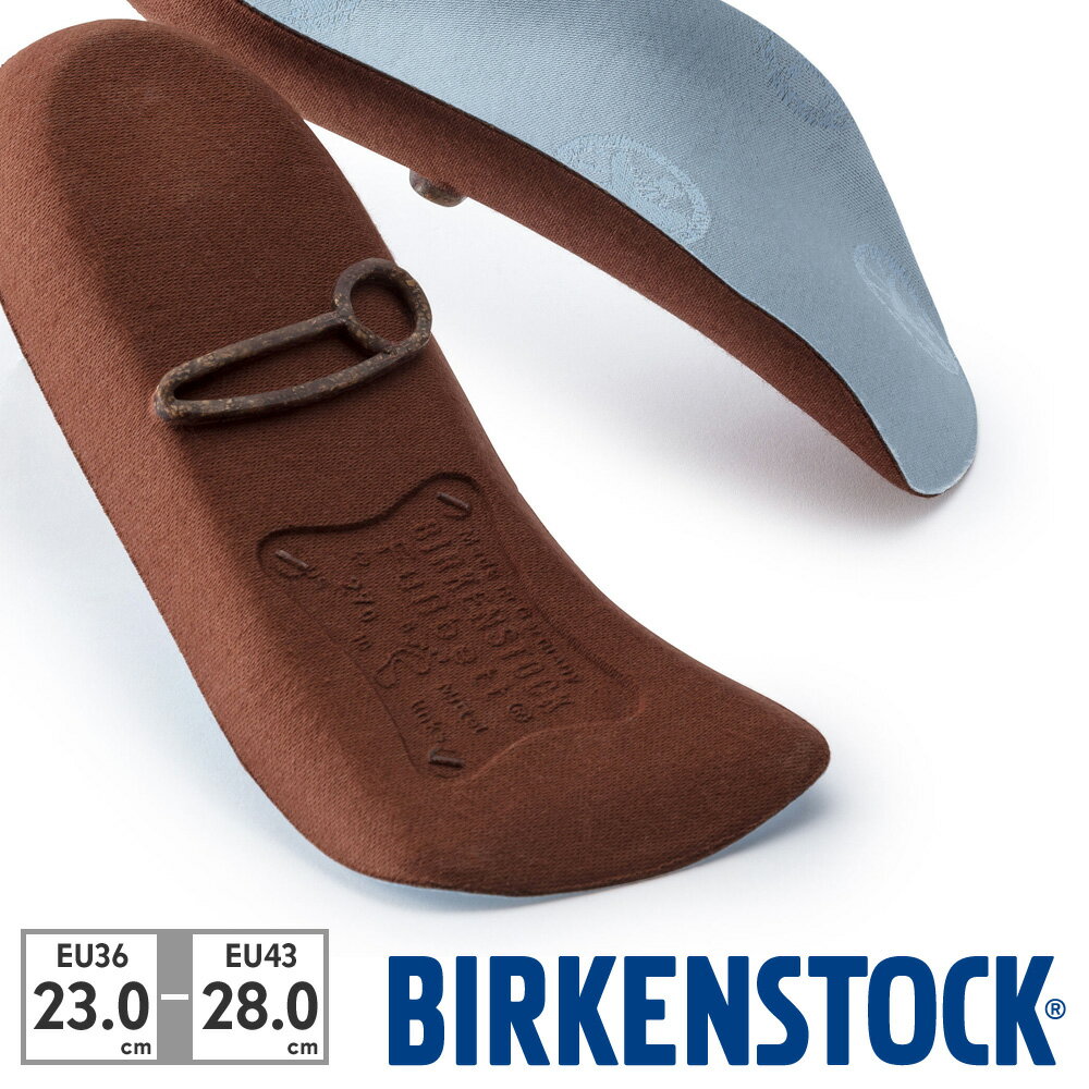 BIRKENSTOCK ビルケンシュトック ブルーフットベッド　トラディッション Blue Footbed Tradition 1001156_ブルー_レギュラー 1001158_ブルー_ナロー ブルーフットベッドは裸足での歩行を模倣し設計されたインソールです。砂に残った健康な足の足跡を模範に製作されたこのインソール。本来足が求める自然な動きをしっかりとサポートしてくれます。かかとの中心を包み込むヒール部分が、安定した歩行を約束してくれます。足のアーチもしっかりとサポートしてくれます。他のメーカーのシューズでもビルケンシュトックのコンフォートを味わいたい貴方。このブルーフットベッドを是非ご利用下さい。 足の形状を考慮したフットベッド 踵をしっかりとホールド、抜群の安定性 ショックをしっかりと吸収 低いヒールの付いたビジネスシューズやレジャーシューズに最適 WIDTH(足幅):レギュラーフィット ナローフィット 生産国:ドイツ メーカーサイトに基づいて掲載しています 当店では実店舗での販売、他ショッピングモールでのネット販売もおこなっており、在庫を共有している為、在庫が常に変動しております。 その為、在庫反映までの時間差等により在庫切れが発生する場合がございます。 これにより、ご注文後でも商品をご用意できない場合がございますので予めご了承いただきますようお願い致します。 なお、店舗倉庫の都合上契約仕入先在庫を利用する場合もございます。 ※ディスプレイ画面等の環境上、ページで見た色と実際の商品の色とは多少違う場合がございます。 (BBAAAA BIRKENSTOCK ビルケンシュトック EU36(23.0cm) EU37(24.0cm) EU38(24.5cm) EU39(25.0cm) EU40(26.0cm) EU41(26.5cm) EU42(27.0cm) EU43(28.0cm) 青 青)