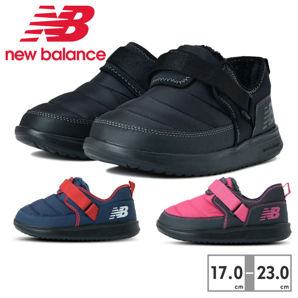 ニューバランス スノーシューズ キッズ YHMOC LB2 LN2 LP2 new balance CRVN MOC v2 ベルクロ 防寒