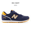 ニューバランス スニーカー キッズ YV373 XE2 XH2 XK2 new balance ベルクロ ジュニア 3