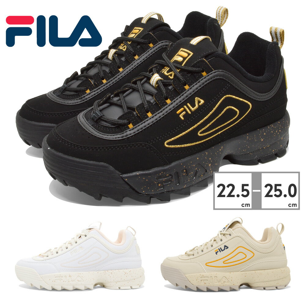 【お買い物マラソン】 フィラ スニーカー レディース ディスラプター2 USS23009 035 121 922 FILA Disruptor 2 Splash 厚底 ダッドシューズのサムネイル