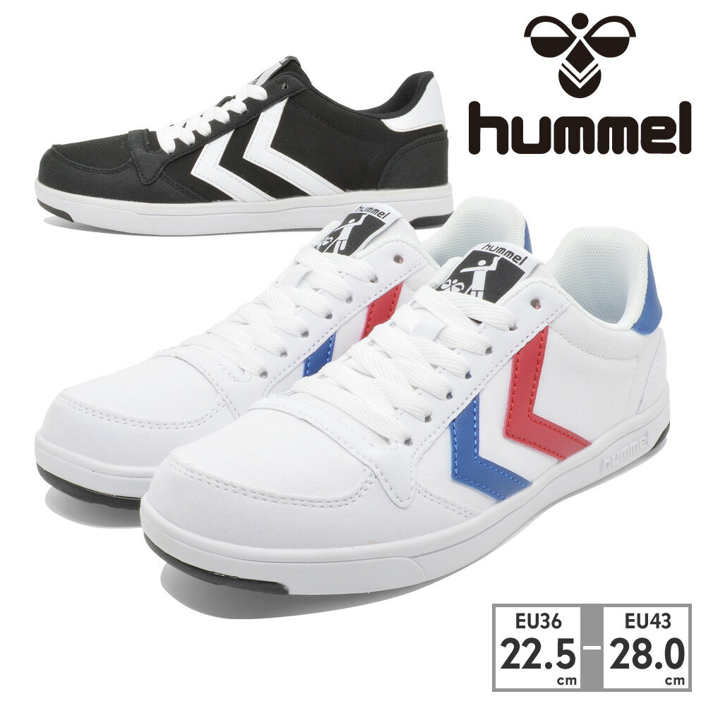  ヒュンメル スニーカー メンズ レディース スタディール ライト キャンバス 208263 2001 9253 hummel STADIL LIGHT CANVAS 定番