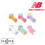 ˥塼Х  å 륺3På LAS35624 AS1 AS2 new balance 3­å å 硼ȥå ͵ 襤