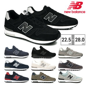 【ブラックフライデー】 ニューバランス スニーカー メンズ レディース ML565 BM1 CN DN EB1 EG1 EN1 EW1 JA1 NTW SGN WNW new balance スエード WIDTH:D 定番 クラシック