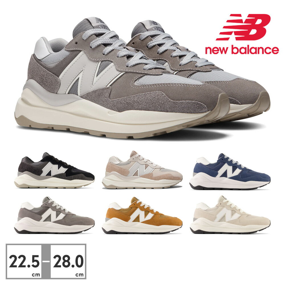 ニューバランス スニーカー レディース メンズ new balance M5740 PSG PSH PSI 2022秋冬 ワイズD