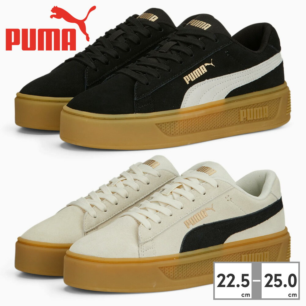 プーマ スニーカー レディース スマッシュ プラットフォーム V3 SD 391942 01 02 PUMA 厚底 スポーティのサムネイル