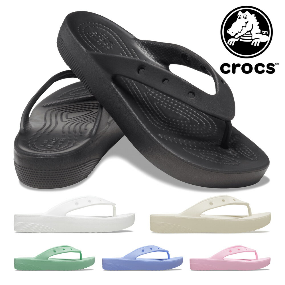 クロックス サンダル レディース クラシック プラットフォーム フリップ 207714 001 100 2Y2 3UG 5Q6 6S0 crocs 2023春夏 CLASSIC PLATFORM FLIP ビーチサンダル 軽量