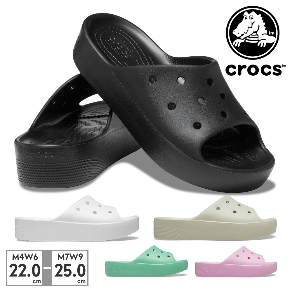 クロックス クロックス サンダル レディース クラシック プラットフォーム スライド 208180 001 100 2Y2 3UG 6S0 crocs 2023春夏 CLASSIC PLATFORM SLIDE シャワーサンダル 軽量