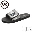 マイケル・コース サンダル イーライ ロレイン MK100627 MICHAEL KORS 春夏 ELI LORAIN シャワーサンダル スライド