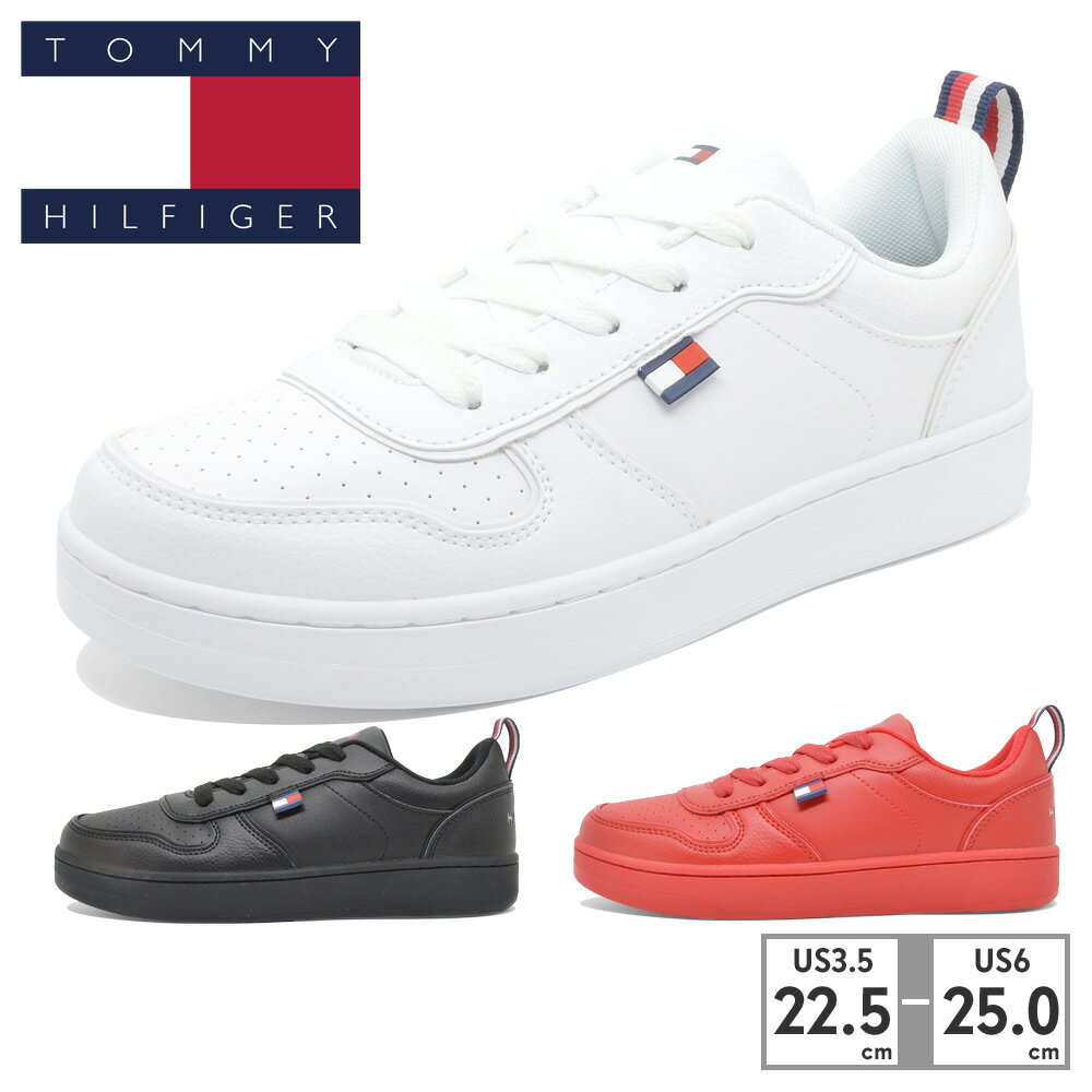 【お買い物マラソン】 トミー ヒルフィガー スニーカー カード コート ロー TH100930 TH100931 TH100932 TOMMY HILFIGER CADE COURT LOW コート