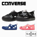 コンバース キッズ スター サンダル 3SD362 converse 2023春夏 KID'S CVSTAR SANDAL ウォーターシューズ ベビー ジュニア