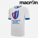  マクロン ユニフォーム キッズ RWC23 ジュニア FRANCE Tシャツ 57127055 macron 023フランス大会 オフィシャル記念 グッズ ラグビー ワールドカップ WORLD CUP